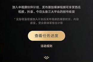 必威官方网站手机登陆截图2